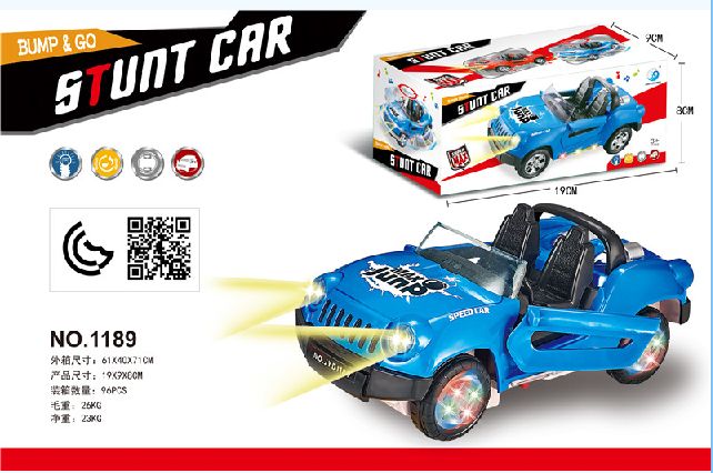 电动跳舞车，灯光音乐+跳舞+自动开车门（红、蓝两色混装）