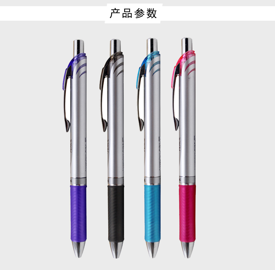 pentel/ Paitong PL75 mechanical pencil 0.5 detail image 1