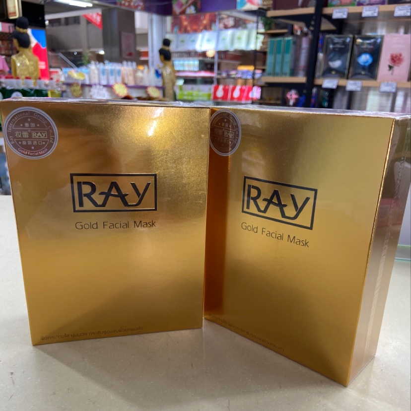 RAY  泰国  妆蕾  金色  提亮  面膜