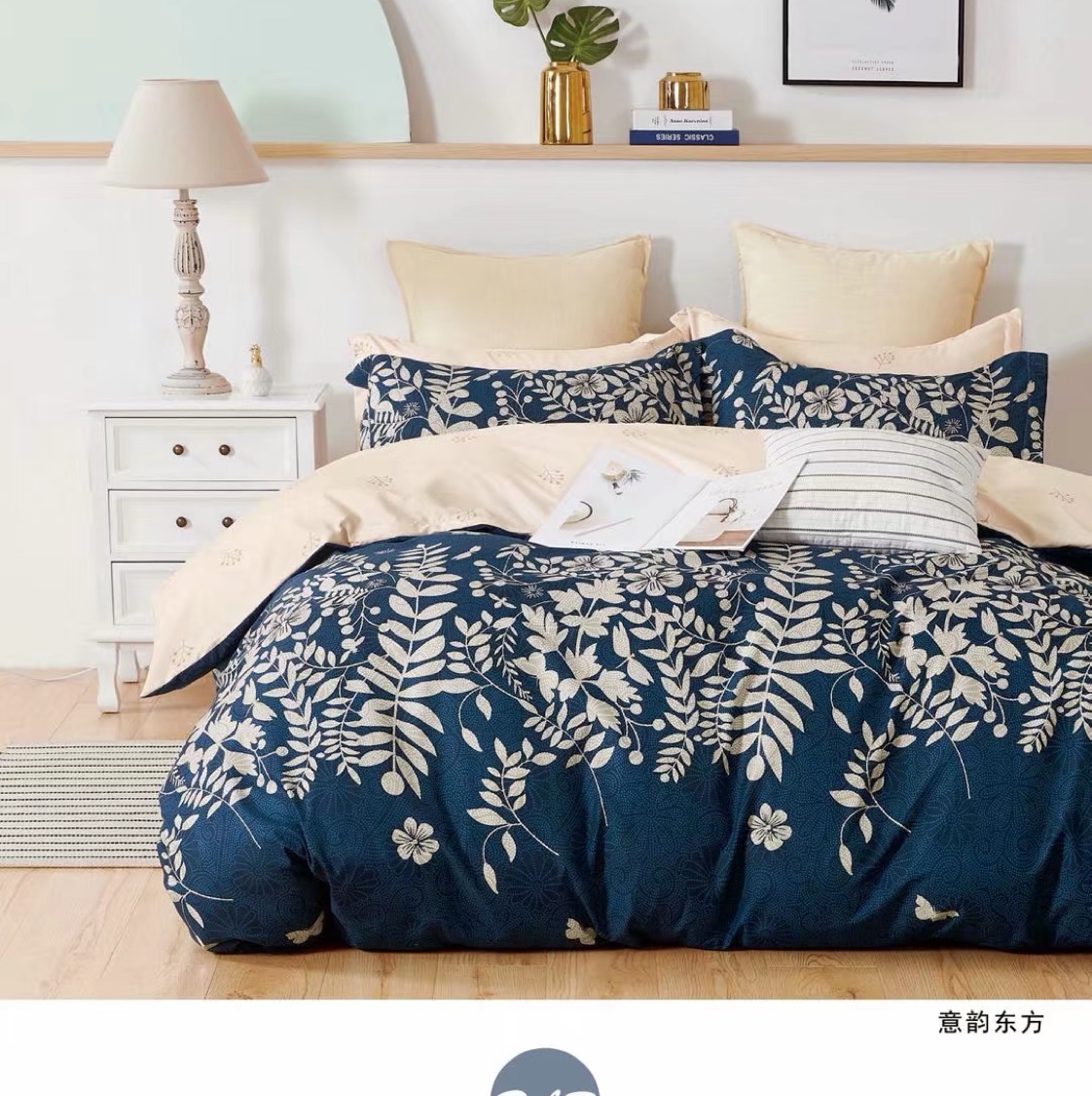 Plain weave reactive printing Application Scenario