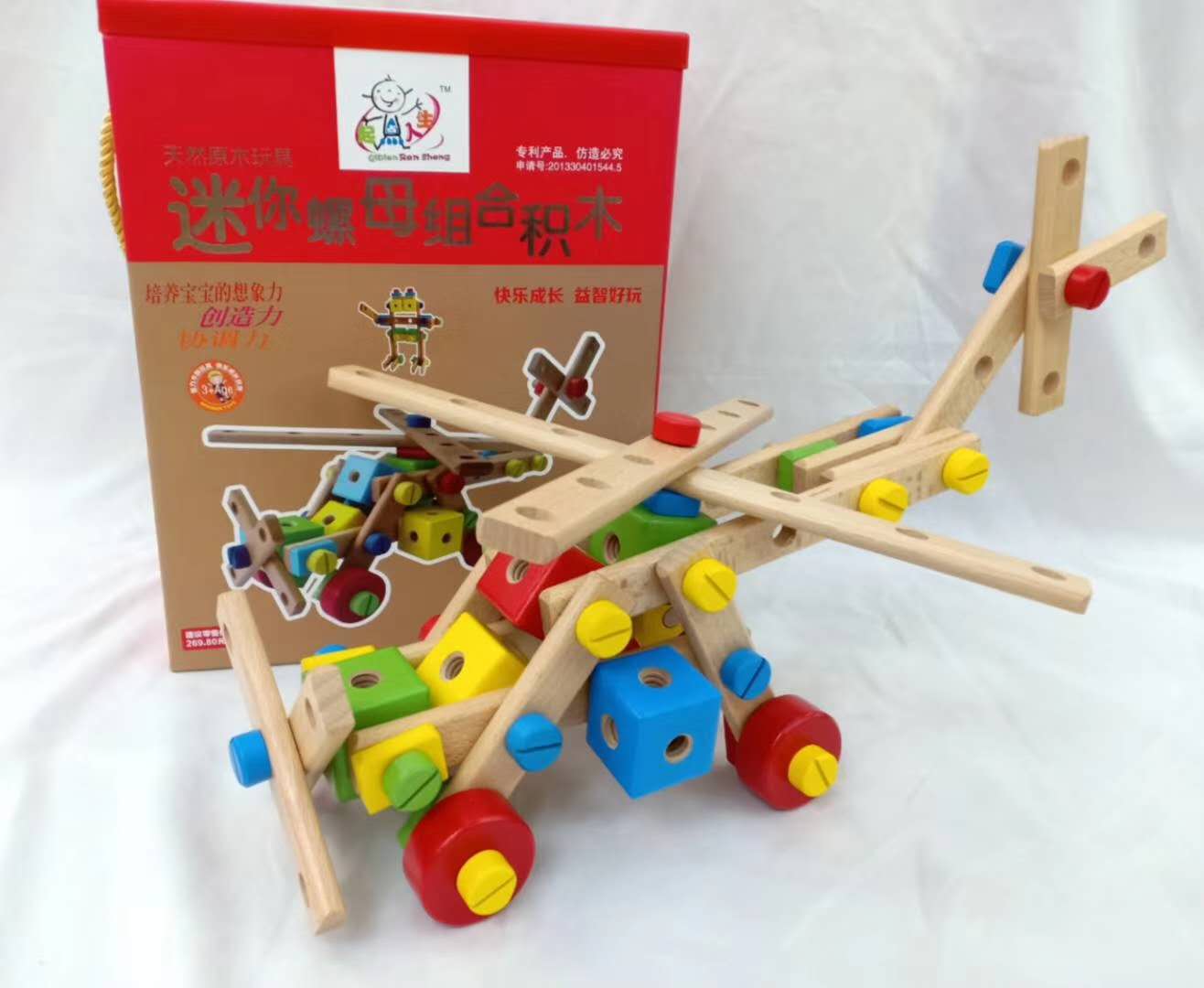 Baby and children's assembly toy nuts combination building blocks early education and intelligence building block toys Application Scenario