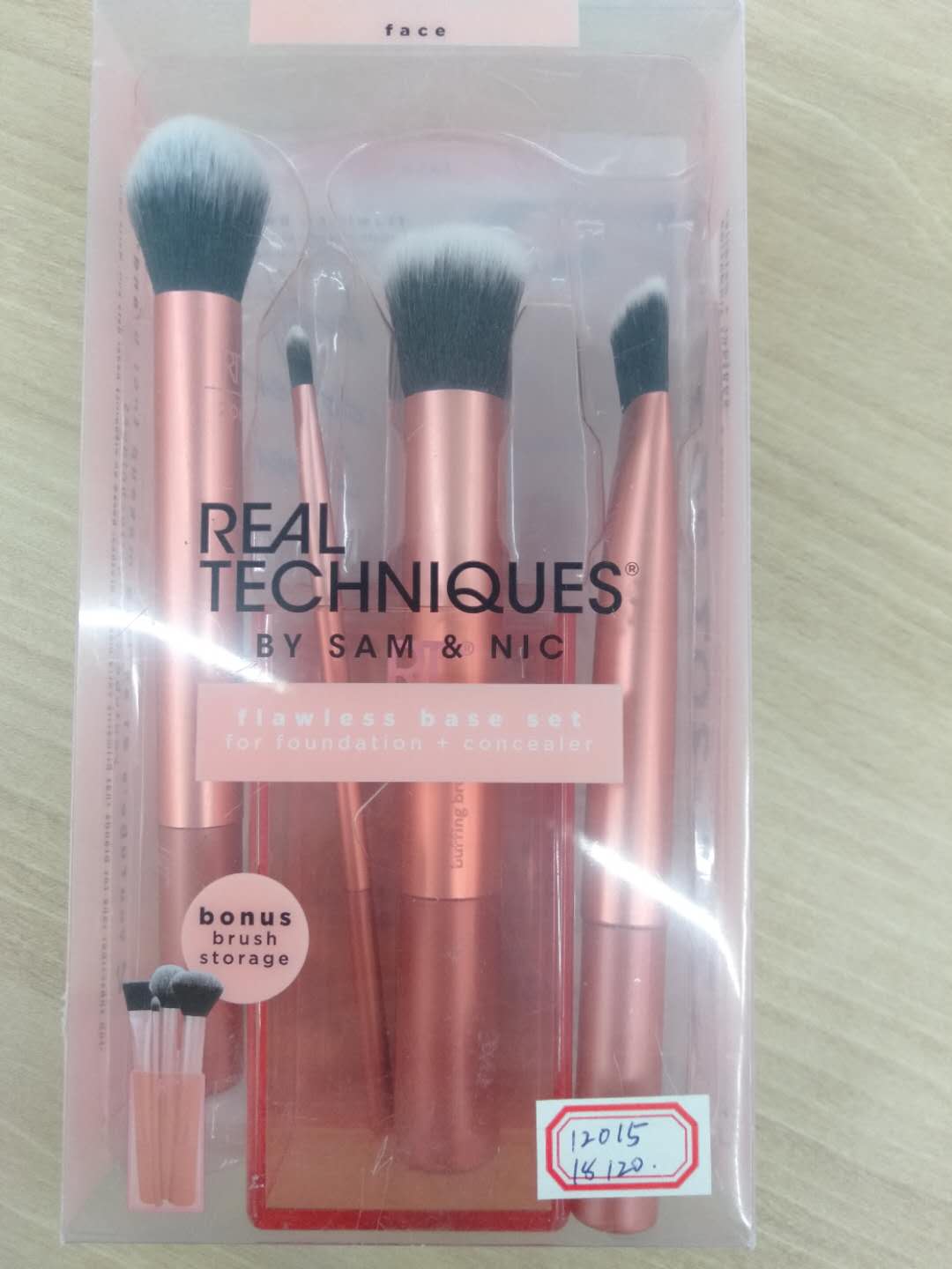 4 sets of makeup makeup brush eye shadow brush thumbnail
