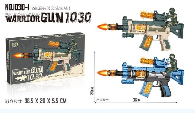 Electric simulation gun with soldiers, lights, gun sounds, and movements (two-color mixed configuration)