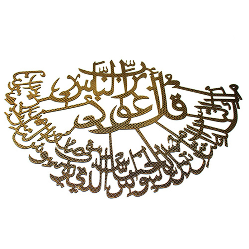 厂家直销阿拉伯木质墙贴画穆斯林挂壁伊斯兰壁挂松木雕刻KH1-18详情图4