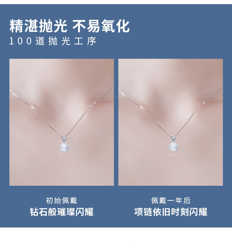 巴宝莉饰品套装 耳钉项链详情图9