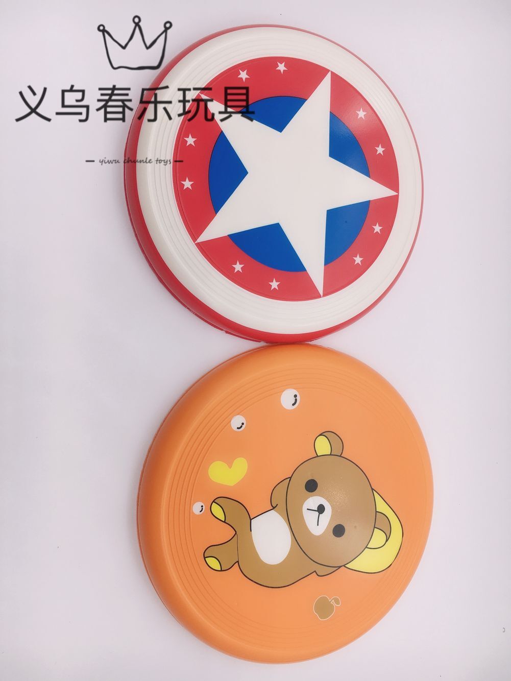 幼儿园运动软式飞盘软式飞碟儿童玩具教学器材安全PU发泡飞盘详情10