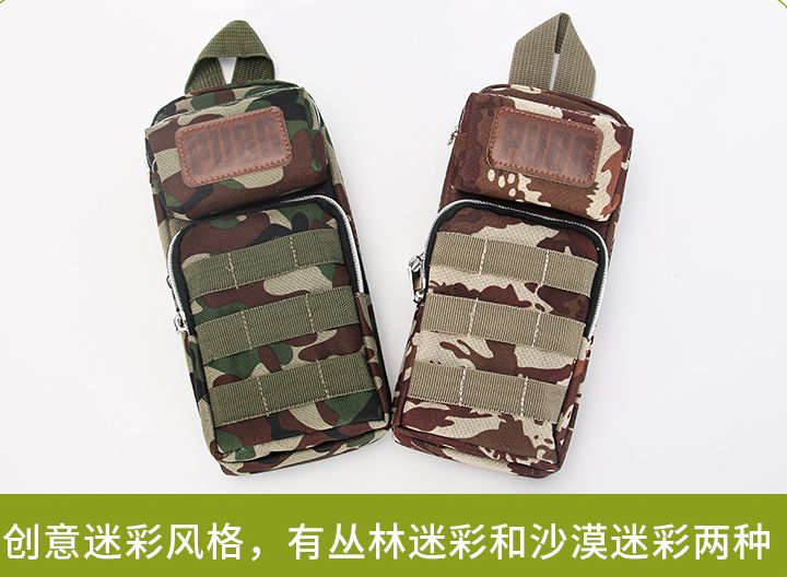 Camo pen bag for boys large capacity junior high school students Korean pencil case elementary school pencil case simple boys