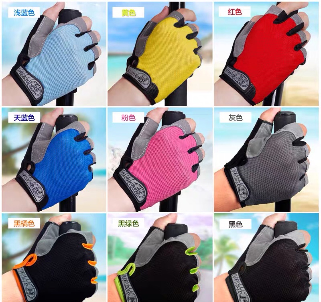 Sports Gloves Men's And Women's Thin Non-Slip Open-Finger Spinning Outdoor Mountaineering Cycling Equipment Fitness Half-Finger Gloves