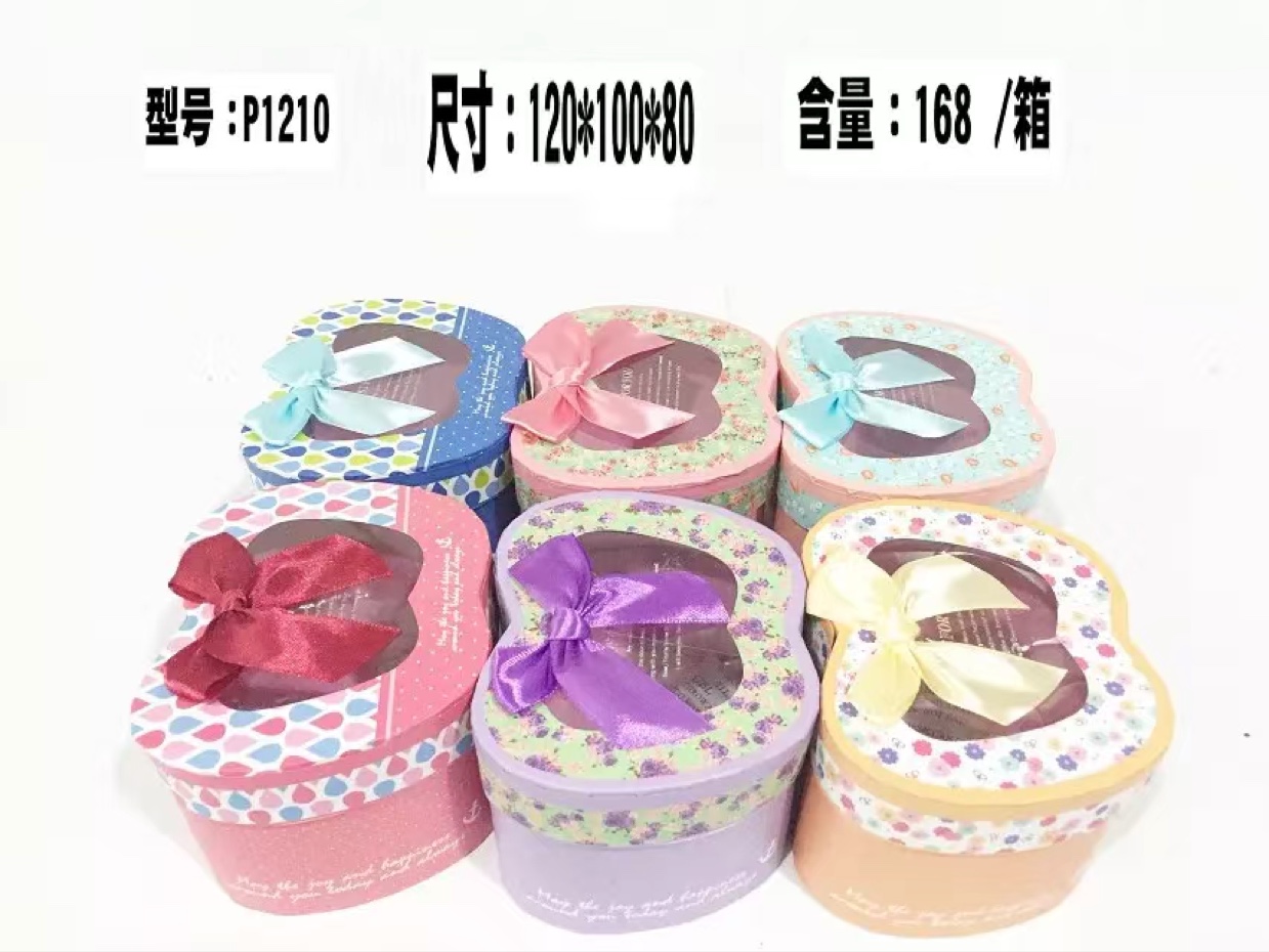 Single Christmas Christmas Eve hollow transparent apple box portable student party birthday gift box