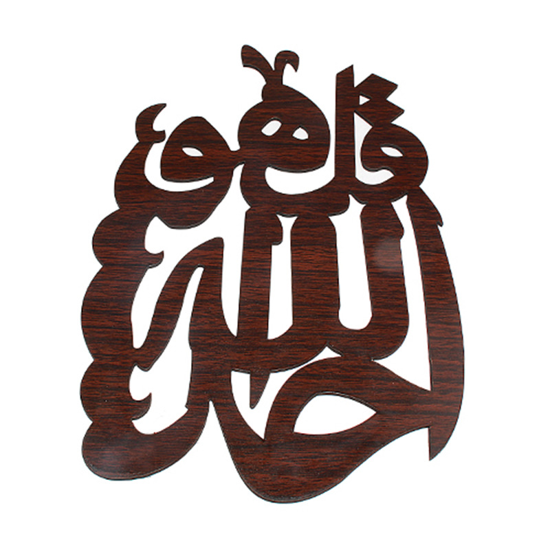 厂家穆斯林手工艺品宗教中东风格墙贴阿拉伯穆罕壁画KH1-1详情5
