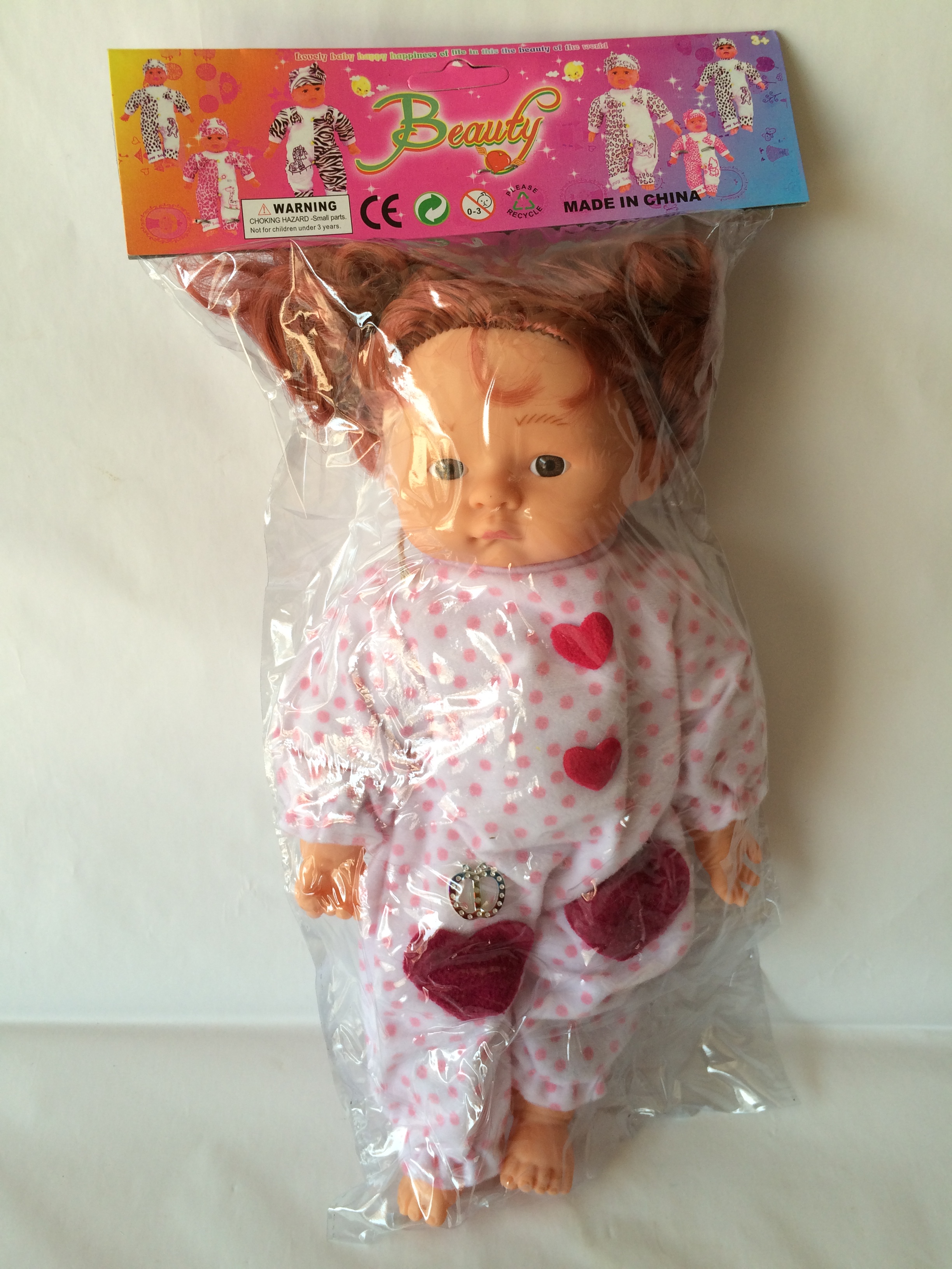 厂家直销仿真音乐表情娃娃洋娃娃可爱小孩娃娃儿童玩具详情图1