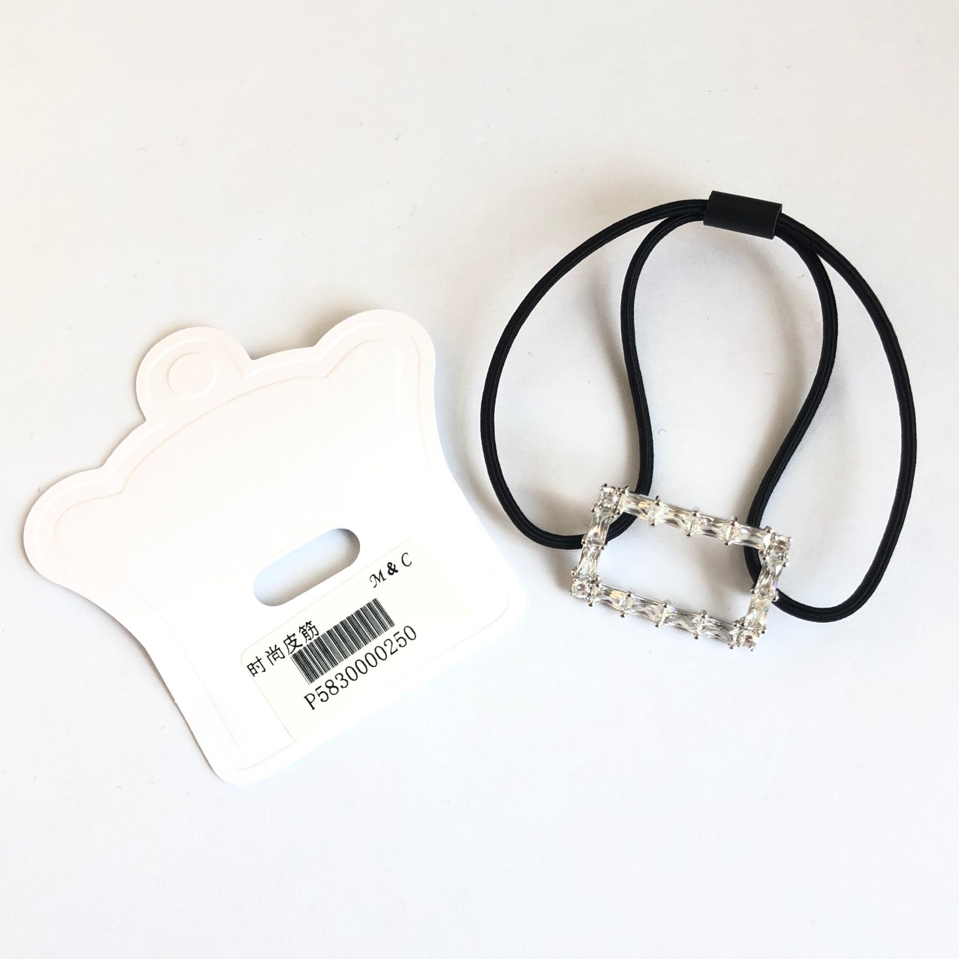 Korean-style diamond-encrusted rectangular double-strand black nylon rubber band