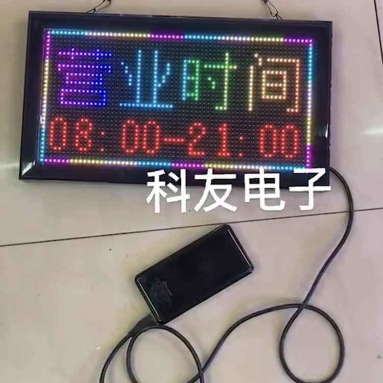 LED display screen, LED display screen, LED street stall screen P5