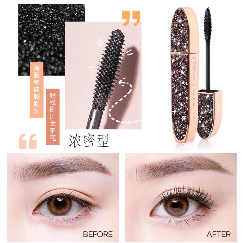 羽翼密浓诱惑睫毛膏细节图