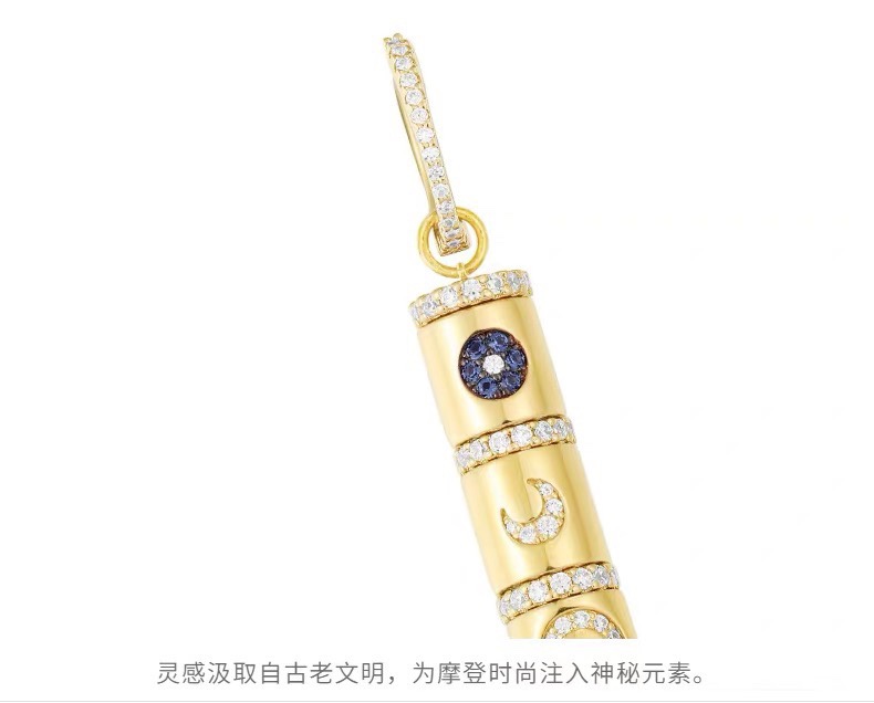 A's new product is A lucky break: Snake earrings, exotic, light and luxurious, asymmetric, high-grade earrings, bar code price: 2779 bar code: 100, same ring: 72 bar code thumbnail