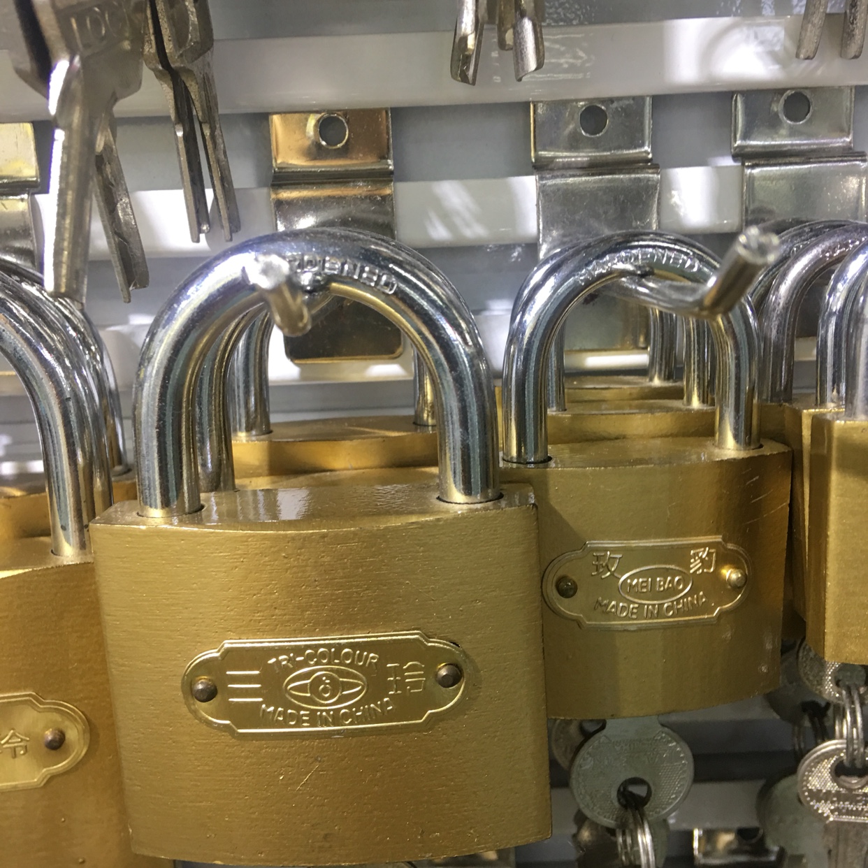 Padlock