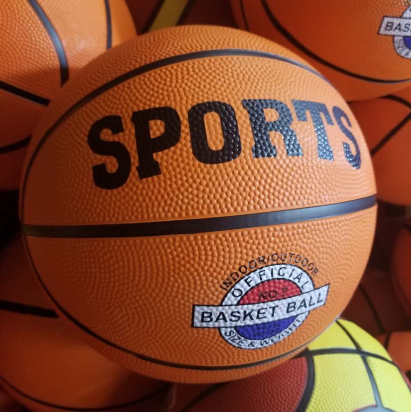 7号篮球图