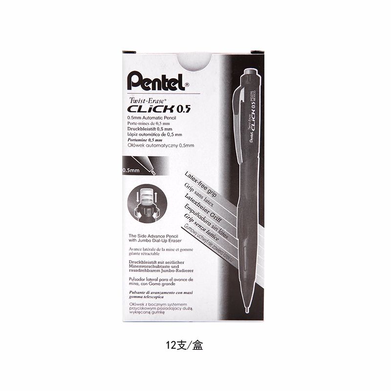 pentel/ Paitong PD275 side-press mechanical pencil 0.5 Item Picture