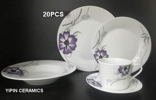 20-Head (Pcs) Round Dinner Set