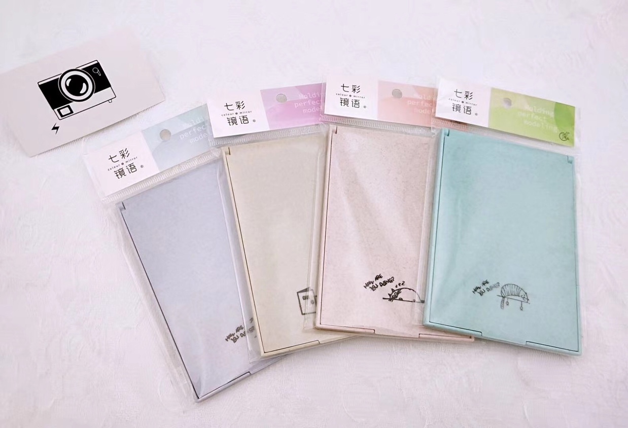 镜子/折叠镜/玻璃镜产品图