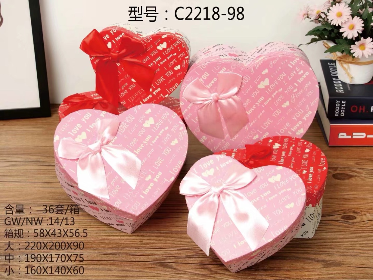 Heart-shaped LOVE Printed face Valentine Gift Surprise Gift Box Red Gift Flower box