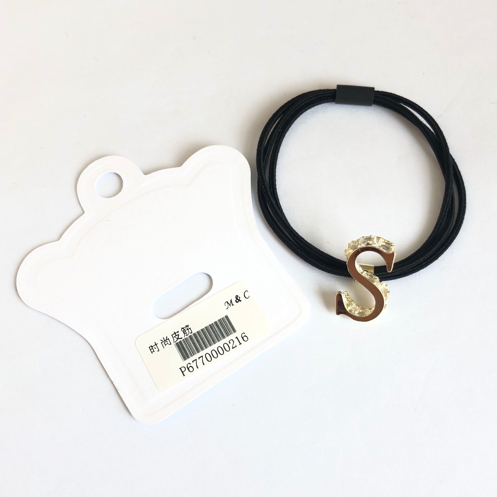 Korean style diamond-encrusted letter S three-strand black nylon rubber band