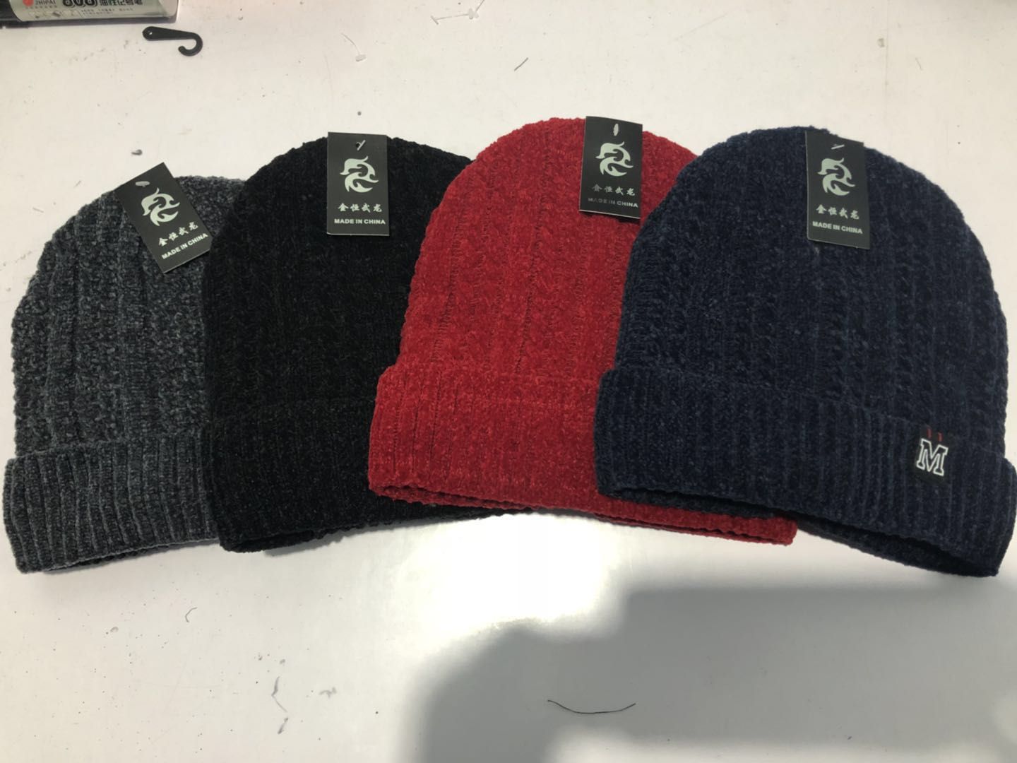 Ski Cap