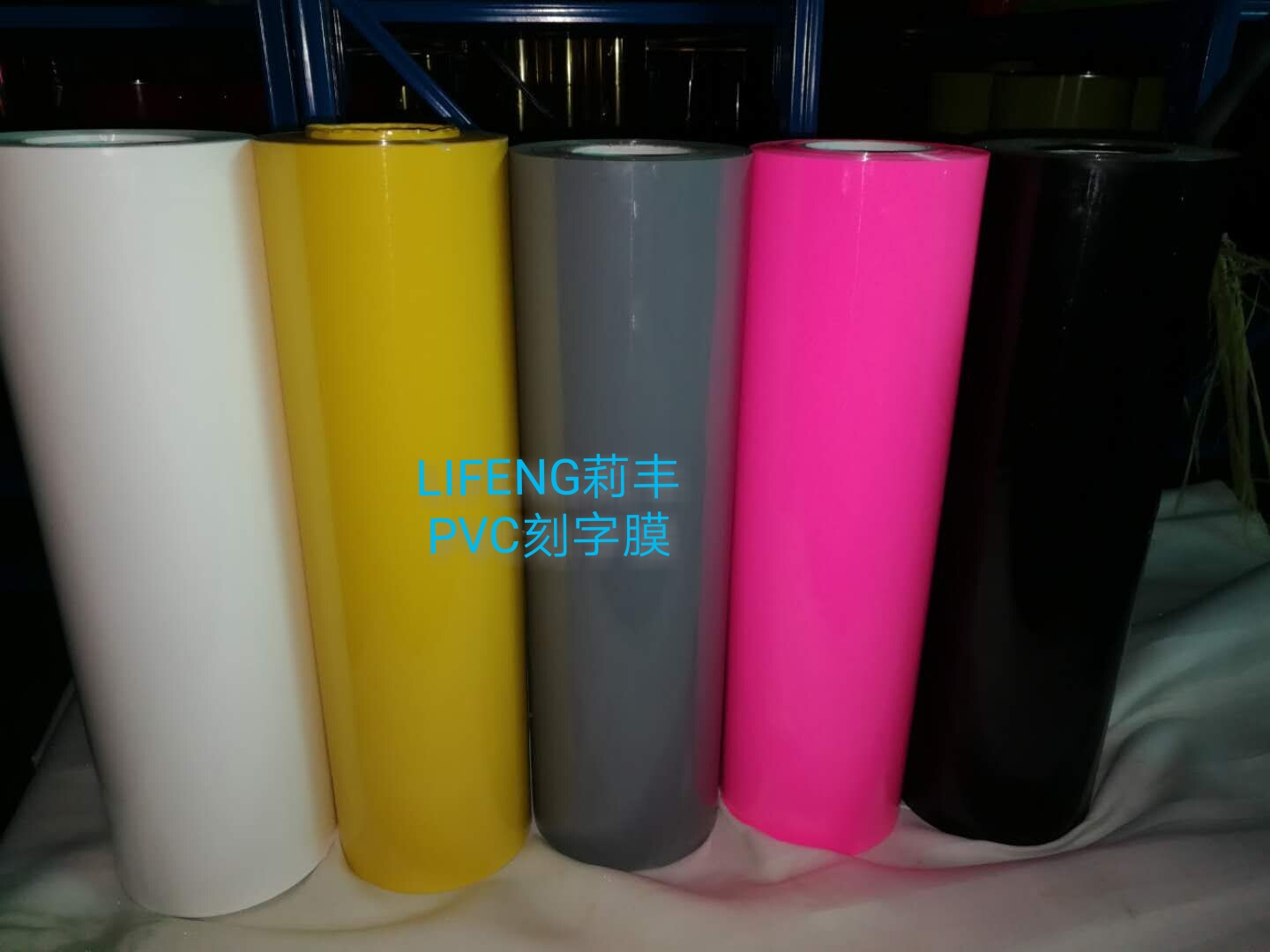 PVC engraved film, PVC engraved film, PVC engraved film, clothing accessories, heat transfer engraved film, hot stamping, hot stamping Application Scenario