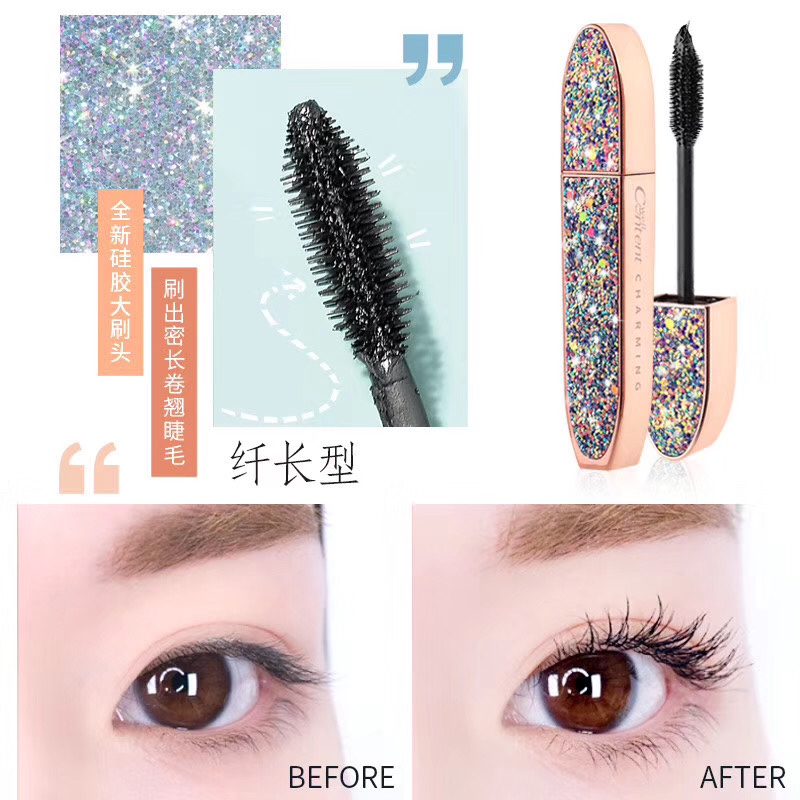 睫毛膏、睫毛增长液实物图