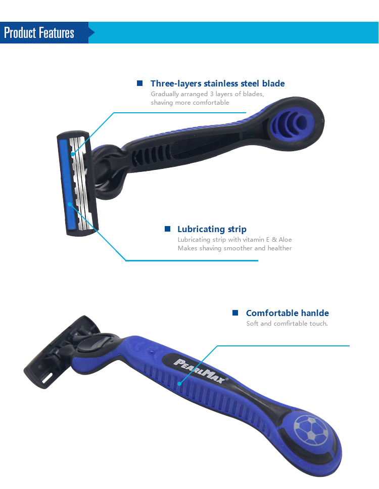 三层一次性剃须刀详情图2