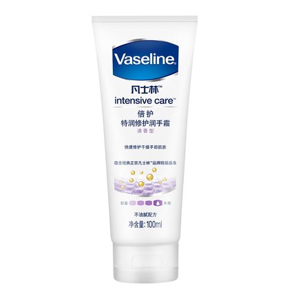 Vaseline/ Vaseline Special Moisturizing Repairing Delicate Hand Cream 50ml for Hand Protection and Anti-freezing detail image 2