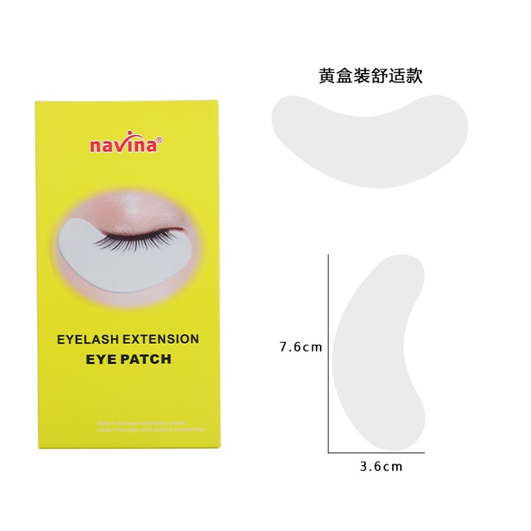 navina Yavea Special Protein Eye Patch for false eyelash Extension, Yellow Box Comfort Version, Protein Isolation Patch, Special eyelash Pad for Eyelash extension, imported eye patch from South Korea, exclusively for export Specification image