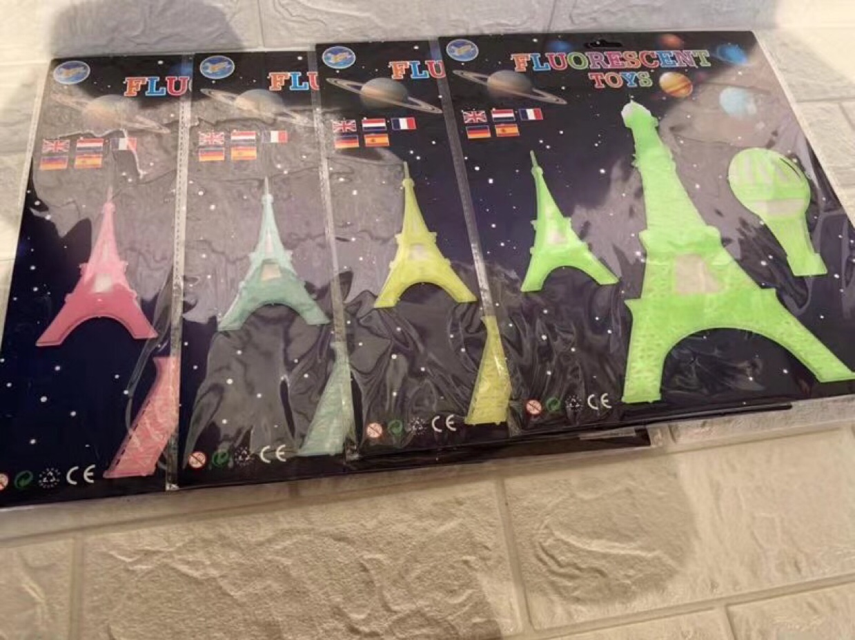 3D立体夜光贴月亮星星贴纸客厅卧室儿童房宿舍墙贴屋顶大号夜光贴10