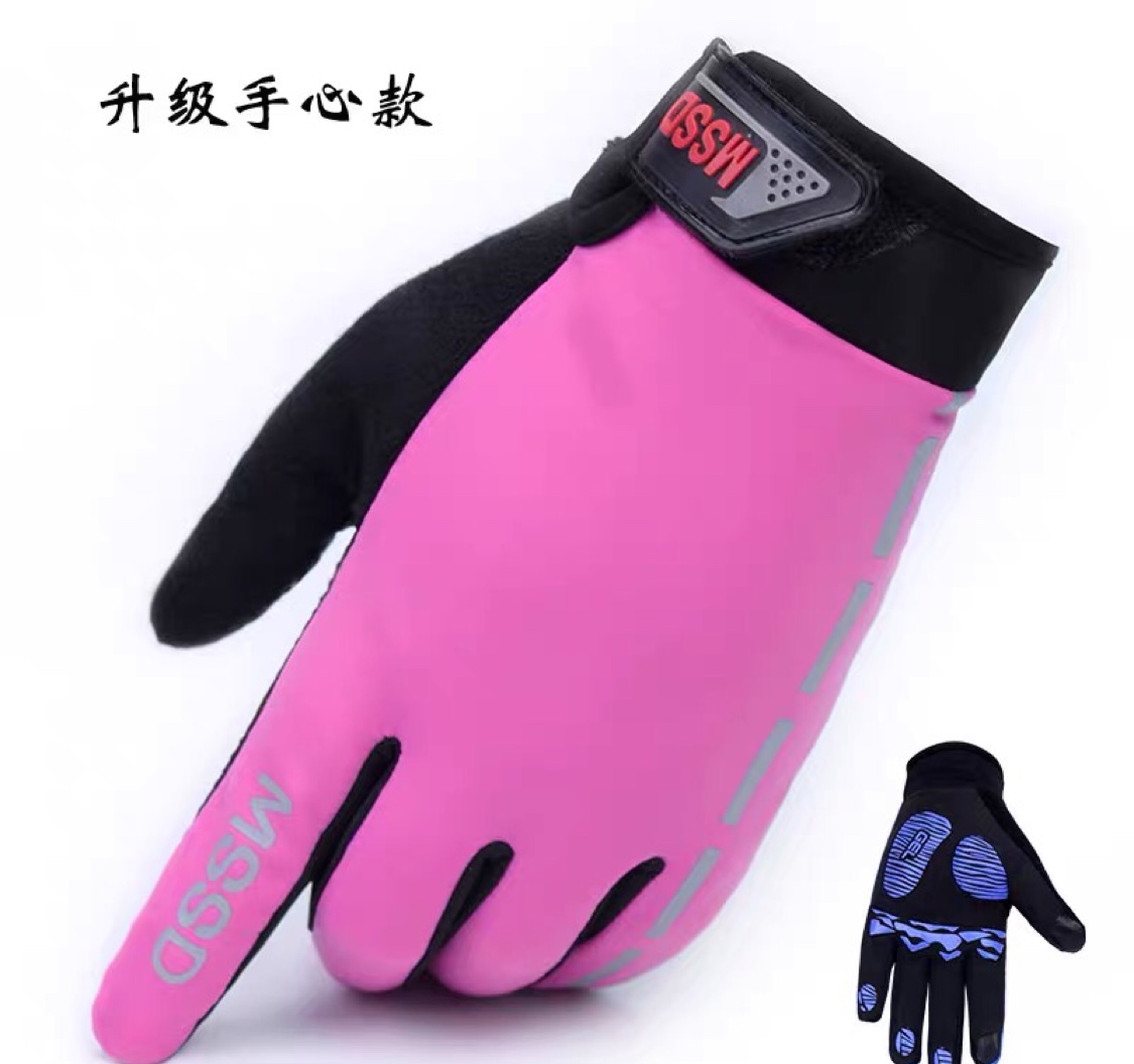 Driving Sunscreen Ice Silk Gloves For Men And Women All Finger Thin Touch Screen Summer Quick Dry Breathable Cycling Non-Slip Fitness Outdoor Sports undefined