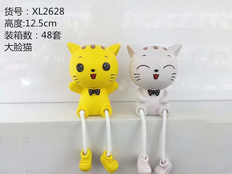 2628