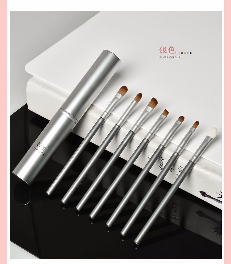 Ying Xiumei 7 Aluminum Tube Sleeve Brush Silver Factory Direct Sales Can Be Customized Logo Color