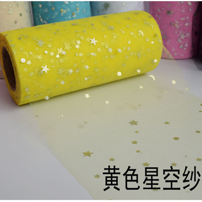 星空纱中硬美国网纱卷星月纱桌裙婚纱网娃娃纱蓬蓬裙甜品台装饰纱产品图