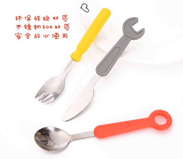 工具刀叉勺三件套 扳手螺丝刀造型餐具 创意工具造型餐具详情图6
