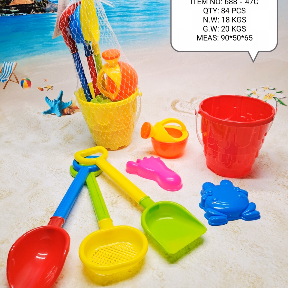 Children's beach toy set Large car shovel bucket play sand cassia seed tool Large hourglass play toy 688-47C thumbnail