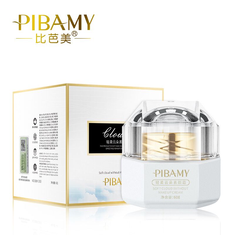 Bibamet Yunduo Moisturizer Moisturizer Concealer isolation moisturizer moisturizer brightens skin tone