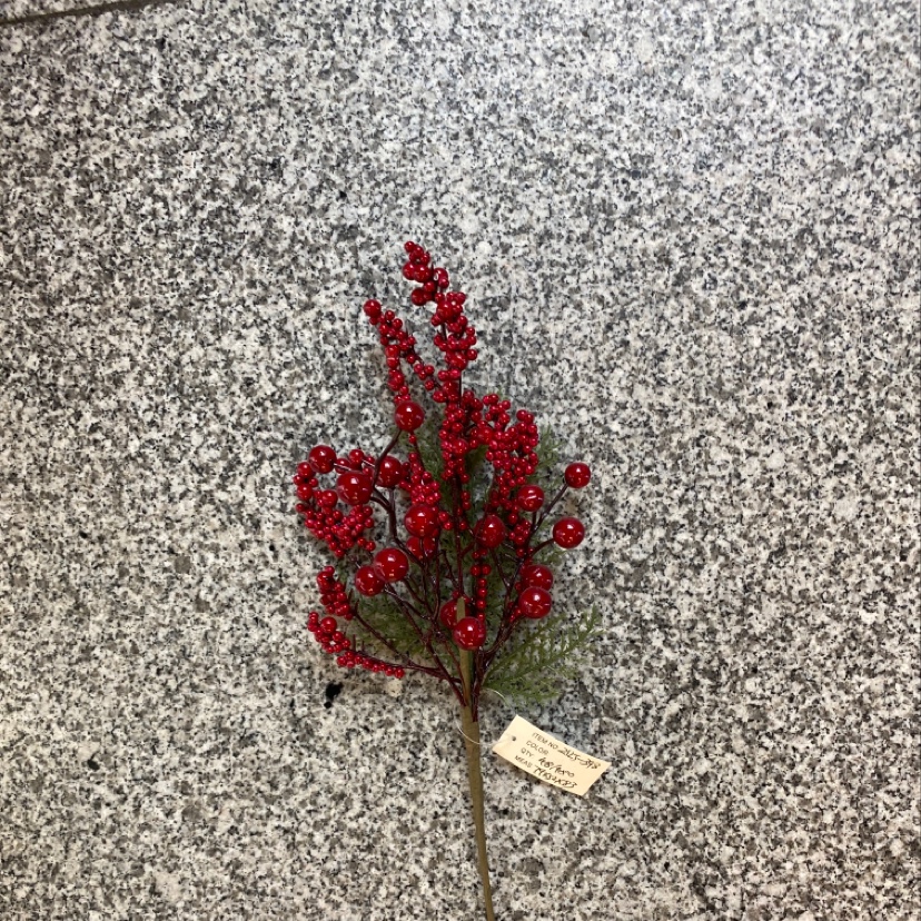 Christmas pendant