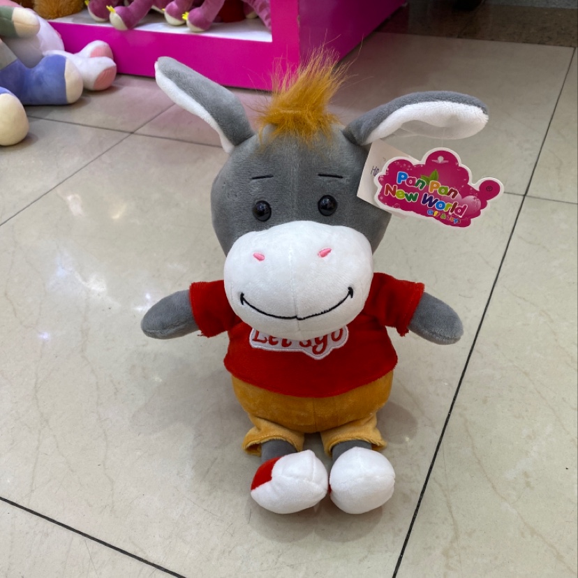2042-25 cm donkey thumbnail