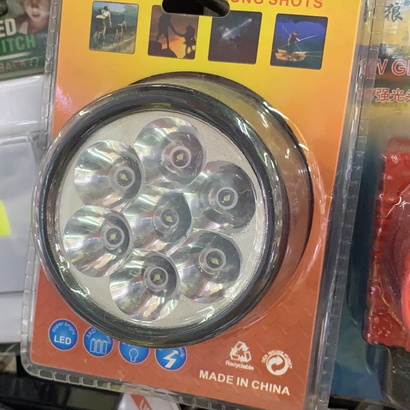 Head Lamp details Picture