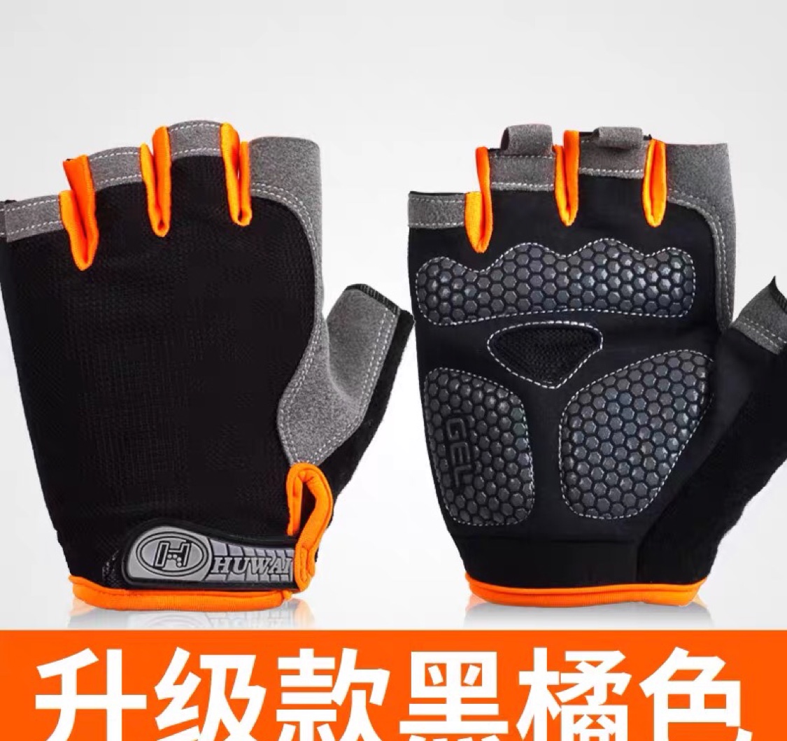 Sports Gloves Men's And Women's Thin Non-Slip Open-Finger Spinning Outdoor Mountaineering Cycling Equipment Fitness Half-Finger Gloves Application Scenario