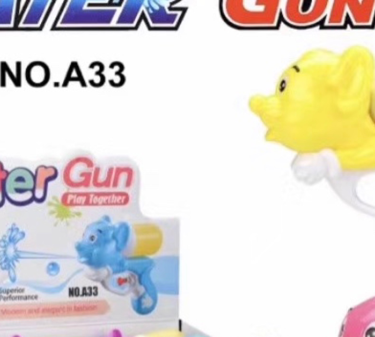 老鼠水枪12个一盒