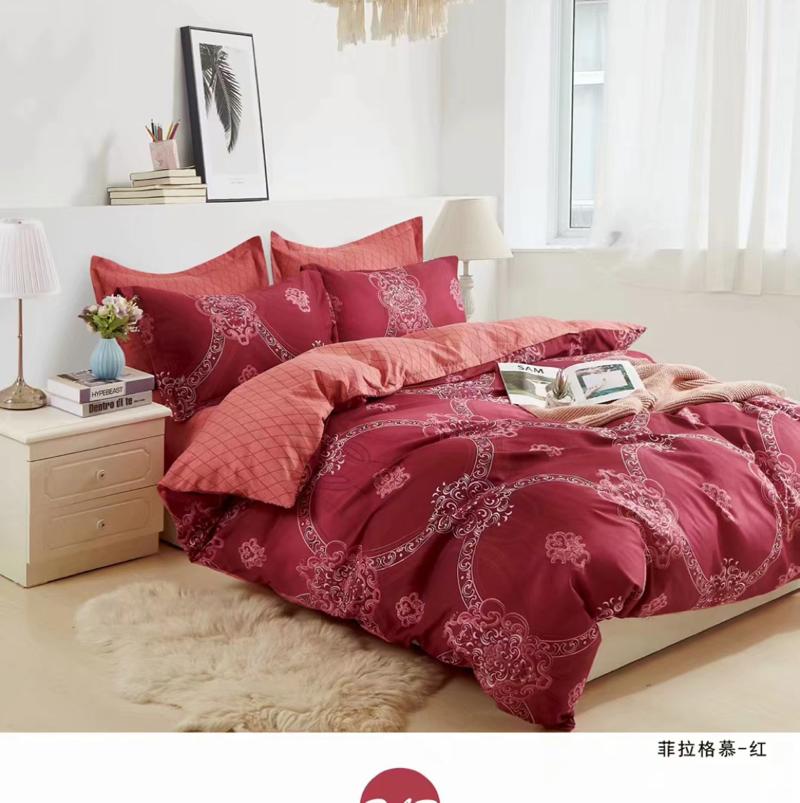 Plain weave reactive printing Specification image