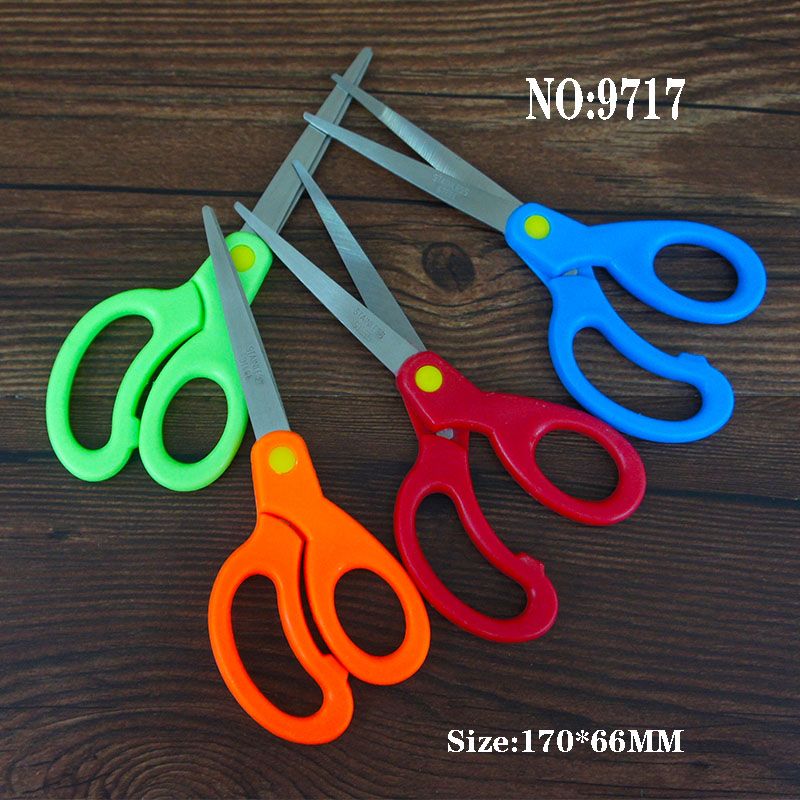 家用剪刀  办公剪刀  紫荆花剪刀 不锈钢办公剪刀 9717