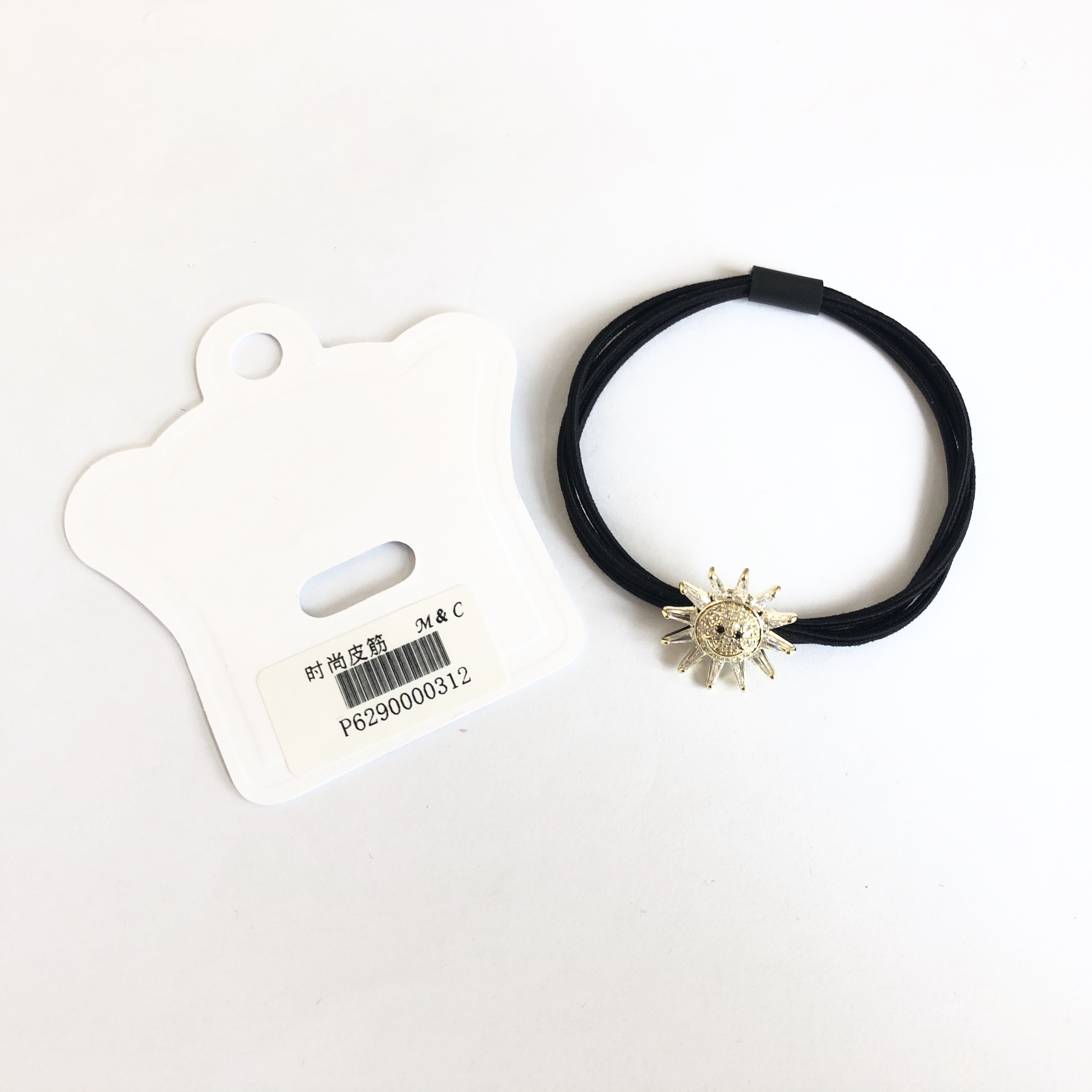 Korean-style diamond-encrusted small sun three-strand black nylon rubber band detail image 1