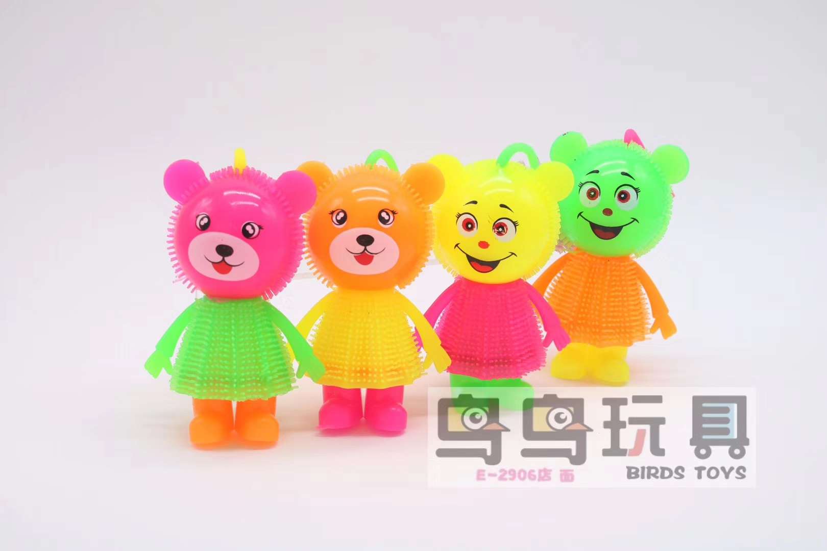 Group of bears