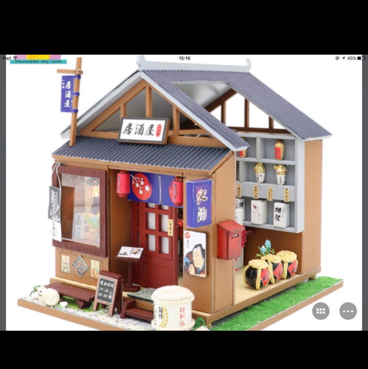 DIY Jigsaw Puzzle Cafe Application Scenario